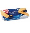 Rosh: Wafl.milk 72g*22 rs96