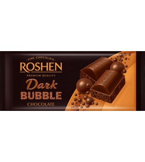 Rosh: Cz.80g ex.gorz.z bąbel.*20 rs93