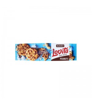 Rosh: Lovita dark cocoa 150g*16 rs158