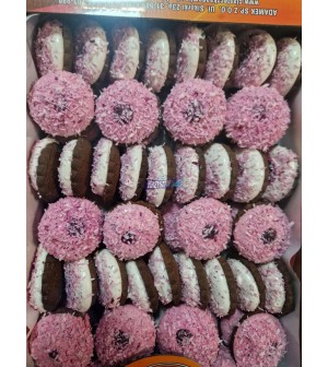 Adam: Jagodowe kule *1.8kg a66