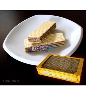 Elmar: Wafelki dom.krówkowe*2kg el07