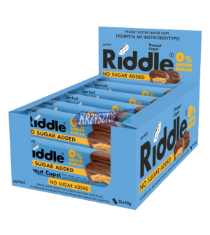 Gib: Riddle Peanut Cups b/c 50g*15 gi311